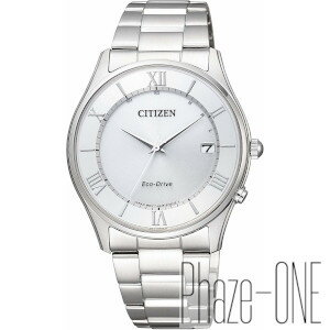 薄い腕時計が男性に人気 プレゼントの予算に合わせておしゃれな商品をご紹介 ベストプレゼントガイド