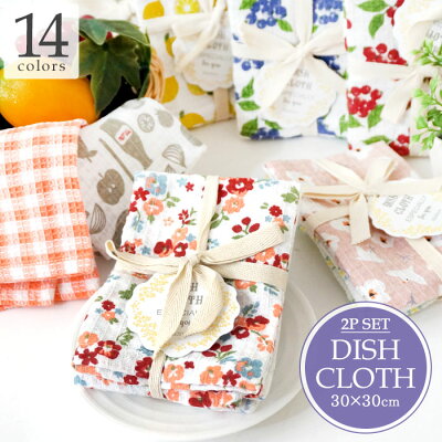 母の日に喜ばれる500円のプチギフト 人気プレゼントランキングtop15 ベストプレゼントガイド