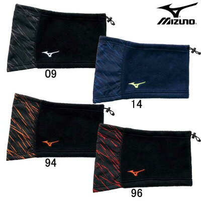エントリーでP10倍!4日20時〜11日1:59まで!ネックウォーマー【MIZUNO】ミズノフットボール サッカー アクセサリー20FW (P2MY0505)