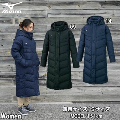 女性向きのレディースベンチコート おすすめ 人気ブランドランキング25選 21年版 ベストプレゼントガイド 女性向きのレディースベンチコート おすすめ 人気ブランドランキング25選 21年版 ベストプレゼントガイド