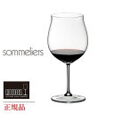 正規品 RIEDEL sommeliers リーデル ソムリエ ブルゴーニュ・グラン・クリュ 4400 16 赤 ワイングラス 白 白ワイン用 赤ワイン用 ギフト 海外ブランド 種類 父の日 ワイングラス