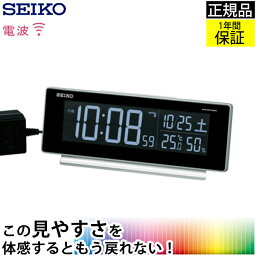 時計 温湿時計 人気ブランドランキング ベストプレゼント