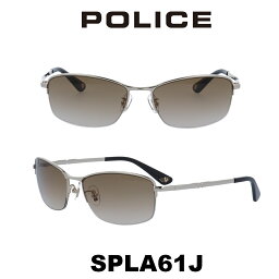 ポリス（police） 【国内正規品】ポリス サングラス メンズ POLICE Japanモデル SPLA61J 8FF ゴールド/ブラウングラデーション