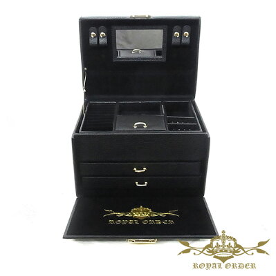 【ROYAL ORDER】ロイヤルオーダー【送料無料】【あす楽】/ジュエリードレッサー/収納/ジュエリーボックス/BOX/ボックス/アクセサリーケース/送料無料