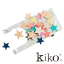 【kiko+ & gg*正規取扱店】 kiko+ tanabata cookies キコ タナバタ クッキー 木 七夕 星 ドミノ gg kiko 出産祝い 誕生日 男の子 女の子 プレゼント 1歳 2歳 3歳