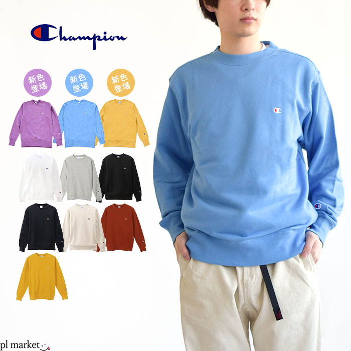 トレーナー メンズ 人気ブランドランキング22 ベストプレゼント