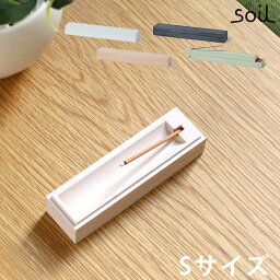 アロマグッズ お香立て 人気ブランドランキング ベストプレゼント