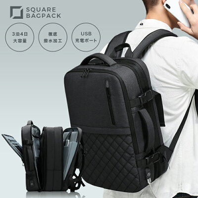 【9/25限定P10倍+最大300円OFFクーポン】Blanche 大容量 ビジネス リュック メンズ 37L 防水 USBポート パソコン 多機能 バックパック スクエア レディース ユニセックス 通勤 通学 旅行 シンプル リュックサック バッグ カバン りゅっく ノートPC B5