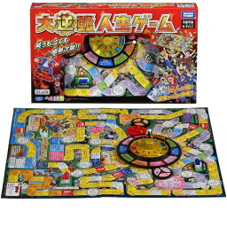 小学生 女の子 へのテーブルゲーム 誕生日プレゼント 人気ランキング22 ベストプレゼント 小学生 女の子 へのテーブルゲーム 誕生日プレゼント 人気ランキング22 ベストプレゼント