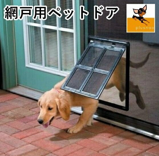 ペット用品ギフト 人気ブランドランキング21 ベストプレゼント