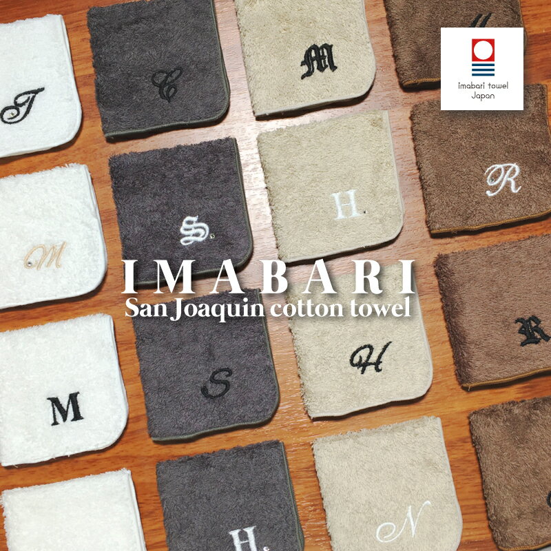 ハンカチ レディース 人気ブランドランキング22 ベストプレゼント