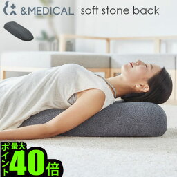 マッサージ器 肩 人気ブランドランキング21 ベストプレゼント マッサージ器 肩 人気ブランドランキング21 ベストプレゼント