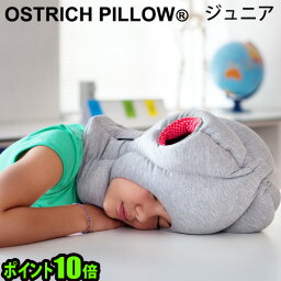 ファッショントレンド 最新のhd安眠 グッズ プレゼント 女性 ファッショントレンド 最新のhd安眠 グッズ プレゼント 女性
