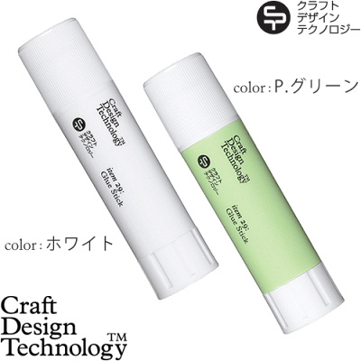 【あす楽14時まで】 Craft Design Technology スティックのり item29:Glue Stick◇デザイン plywood オシャレ雑貨