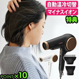 代 彼氏への家電 モッズヘア 人気プレゼントランキング22 ベストプレゼント 代 彼氏への家電 モッズヘア 人気プレゼントランキング22 ベストプレゼント