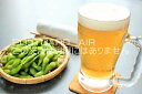 ビールの音が聞こえる　メッセージカード 【食のポストカードのAIR】ビールとおつまみのはがきハガキ葉書 撮影/YOSHIO IWASAWA