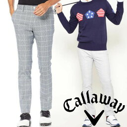 ゴルフウェア メンズ キャロウェイゴルフ 人気ブランドランキング21 ベストプレゼント ゴルフウェア メンズ キャロウェイゴルフ 人気ブランドランキング21 ベストプレゼント