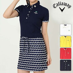 50代 女性へのゴルフウェア レディース 人気プレゼントランキング21 ベストプレゼント 50代 女性へのゴルフウェア レディース 人気プレゼントランキング21 ベストプレゼント