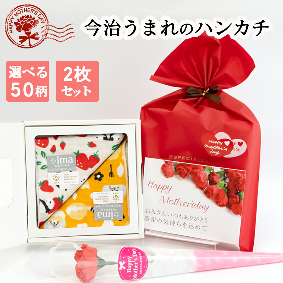 女友達の誕生日に喜ばれる1000円のプレゼント人気ランキング22 コスメグッズなどが好評 ベストプレゼントガイド