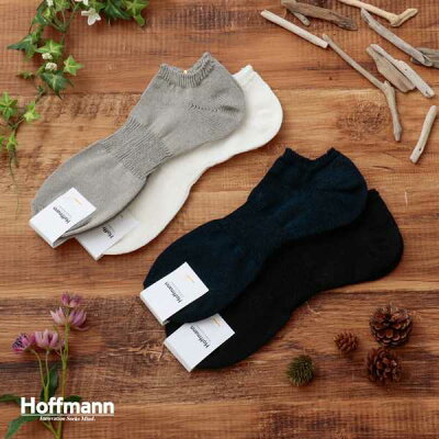 メール便可 ホフマン Hoffmann 靴下 ソックス メンズ 国産 日本製 リネン ショート丈 シンプル ギフト プレゼント ペア お揃い ホワイト ブラック ネイビー グレー 白 黒 紺 25-27 Ho106 3424