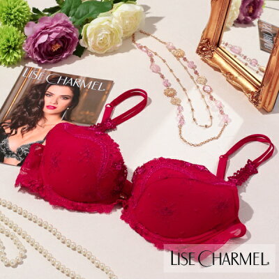 送料無料 リズシャルメル LISE CHARMEL ブラ ブラジャー ダブルパテッド ラブファンタジー レディース 下着 インポート 高級 ランジェリー セクシー 脇肉 補正 レース 刺繍 赤 レッド D カップ パッドあり Lc273LP ACC3566D