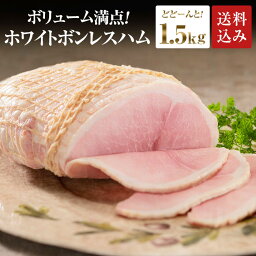 赤ちゃん ベビーへのグルメ ハム 人気プレゼントランキング21 2 2ページ ベストプレゼント 赤ちゃん ベビーへのグルメ ハム 人気プレゼントランキング21 2 2ページ ベストプレゼント