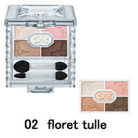 【あす楽】 定形外なら送料290円〜 ジルスチュアート リボンクチュール アイズ 【 02 floret tulle 】( フローレスレットチュール / JILL STUART / アイカラー / アイシャドウ )『1』