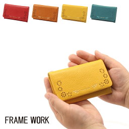 名刺入れ レディース 人気ブランドランキング 5 6ページ ベストプレゼント