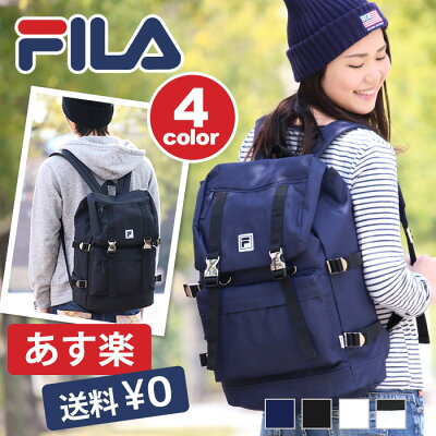 【SALE】 FILA フィラ リュックサック リュック 大容量 デイパック バックパック フラップ かぶせ レディース メンズ 男女兼用 男子 女子 かばん バッグ 通学リュック 通学カバン 軽量 通学 通学用 黒 ブラック デカリュック マザーズバッグ マザーバッグ FM2024