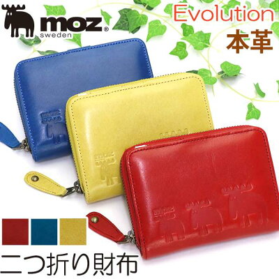 財布 かわいい moz モズ ラウンドファスナー 二つ折り お財布 二つ折り財布 ウォレット 女性 女子 女の子 女 サブ財布 ナチュラル OL 主婦 サイフ カード収納 お札入れ 大人 小銭入れ 人気 おしゃれ プレゼント お祝い エボリューション Evolution 86081