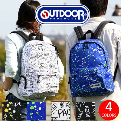 【SALE】 リュック OUTDOOR PRODUCTS リュック アウトドアプロダクツ デイパック リュックサック メンズ レディース おしゃれ かわいい 通学 通勤 学生12499670
