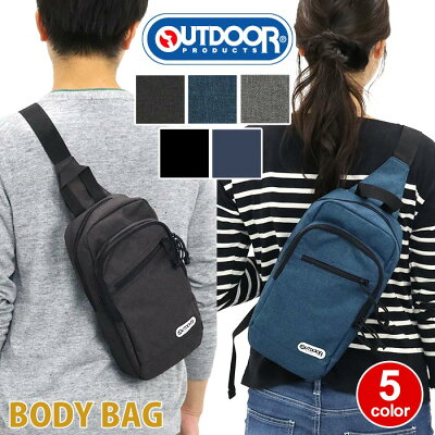 OUTDOOR PRODUCTS アウトドア プロダクツ ヘザーテクス ストリームライン ボディバッグ メンズ レディース 男女兼用 ブラック ネイビー 22419777