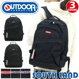 アウトドアプロダクツ リュック レディース 人気ブランドランキング21 ベストプレゼント アウトドアプロダクツ リュック レディース 人気ブランドランキング21 ベストプレゼント