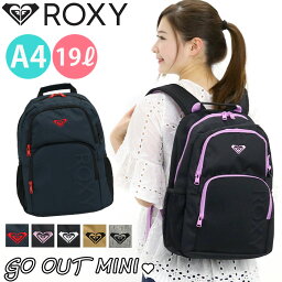 ロキシー リュック 人気ブランドランキング ベストプレゼント