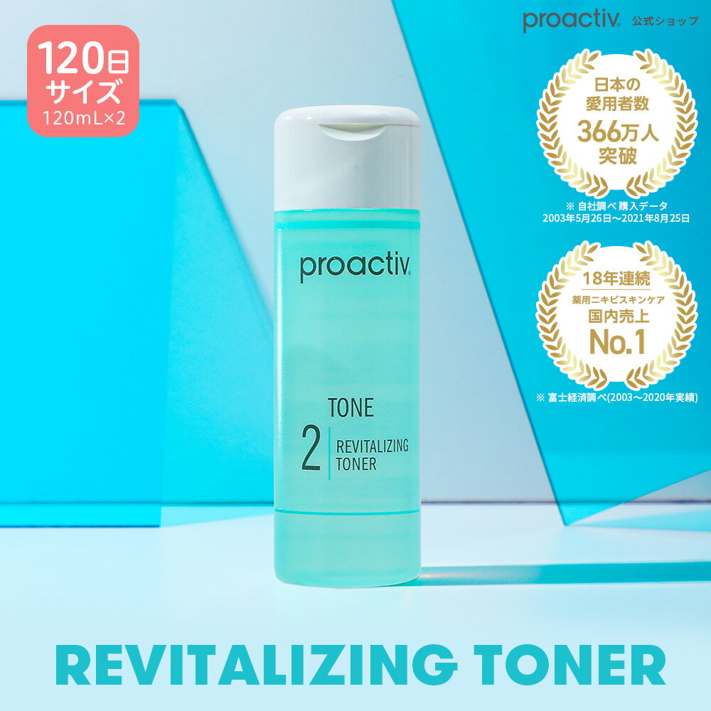 １０代 女性へのコスメ 化粧品 ブランドスキンケア 人気プレゼントランキング22 ベストプレゼント