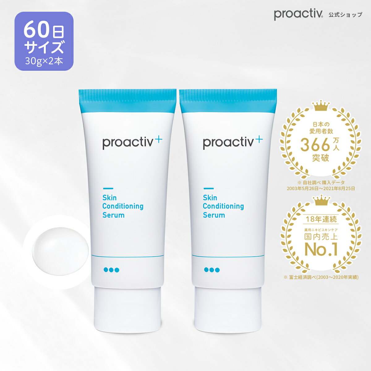 １０代 女性へのコスメ 化粧品 ブランドスキンケア 人気プレゼントランキング22 ベストプレゼント