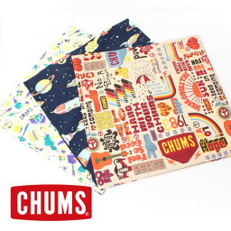 夫 旦那へのブランドハンカチ メンズ 誕生日プレゼント 人気ランキング22 ベストプレゼント 夫 旦那へのブランドハンカチ メンズ 誕生日プレゼント 人気ランキング22 ベストプレゼント