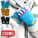 チャムス 手袋 メンズ チャムス フリース 2021 新作 メンズ レディース 手袋 CHUMS リサイクルチャムリーフリースカフゲイター CH09-1220 キャンプ 冬キャンプ ファッション 秋 冬 秋冬
