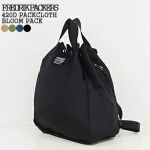 女子高校生へのリュック レディース プレゼント 人気ランキング22 ベストプレゼント