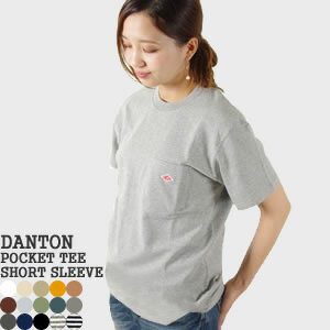 女性に人気のおしゃれなレディースtシャツ 注目ブランドランキング30選 プレゼントにもおすすめ ベストプレゼントガイド 女性に人気のおしゃれなレディースtシャツ 注目ブランドランキング30選 プレゼントにもおすすめ ベストプレゼントガイド
