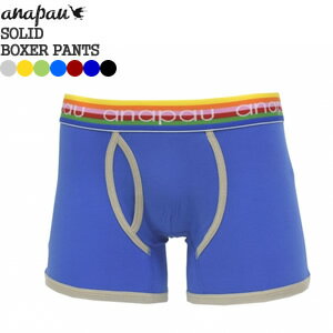 【クーポンで20%OFF】アナパウ/anapau 無地ボクサーパンツ ボクサーブリーフ アンダーウェア メンズ下着 BOXER PANTS 1911 メンズ【メール便可能】【コンビニ受取可能】