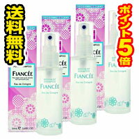 いい匂いのボディミスト人気ランキング30選 今話題のおすすめを厳選 ベストプレゼントガイド