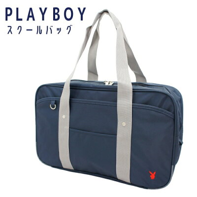 女子高校生 中学生におすすめのスクールバッグの人気ブランド 女子高校生 中学生におすすめのスクールバッグの人気ブランド