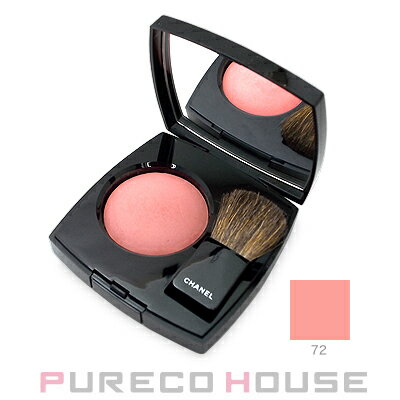 代女性に喜ばれるブランドチーク人気ランキング21 コフレドールやシャネルなどのおすすめプレゼントを紹介 ベストプレゼントガイド 代女性に喜ばれるブランドチーク人気ランキング21 コフレドールやシャネルなどのおすすめプレゼントを紹介 ベストプレゼントガイド