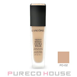 20代 女性へのファンデーション 人気プレゼントランキング ベストプレゼント