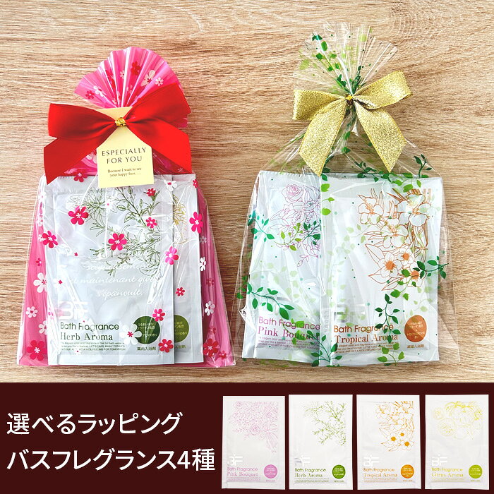 母の日に喜ばれる500円のプチギフト 人気プレゼントランキングtop15 ベストプレゼントガイド