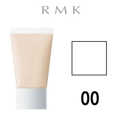RMK クリーミィ ポリッシュト ベース 【00】30g SPF11 PA++ ( 化粧下地 アールエムケー ルミコ コスメ ) 【w】【 定形外 送料無料 】
