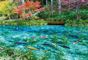 【あす楽】ジグソーパズル ビバリー 1000ピース ジグソーパズル 色彩輝くモネの池（49×72cm）51-293(51-293) ビバリー 梱60cm t102