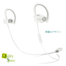 高校生へのヘッドホンスピーカー イヤホン 人気プレゼントランキング21 ベストプレゼント 高校生へのヘッドホンスピーカー イヤホン 人気プレゼントランキング21 ベストプレゼント