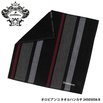 OROBIANCO オロビアンコ タオルハンカチ 24505056 B ブラック 20SS ミニタオル 贈り物 プレゼント ギフト プチギフト 父の日